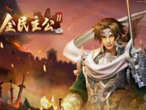 768cc娱乐棋牌客户端