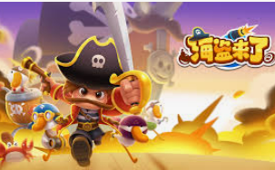 768cc娱乐棋牌手机版