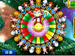 768cc娱乐棋牌免费版